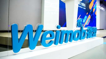 微盟與上海雙創(chuàng)10億元“輸血”產(chǎn)業(yè)鏈，企業(yè)服務(wù)激戰(zhàn)再升溫